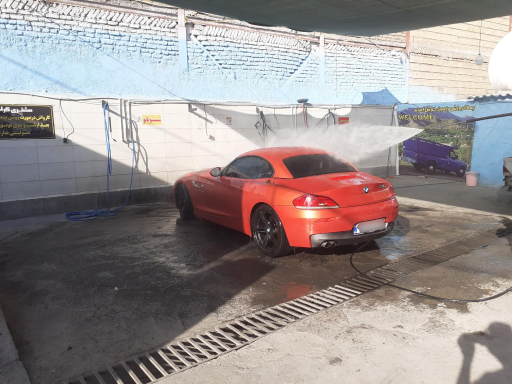 عکس کارواش رامین