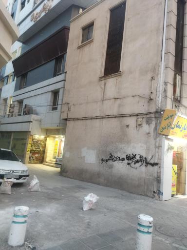عکس هتل آپارتمان پیمان 