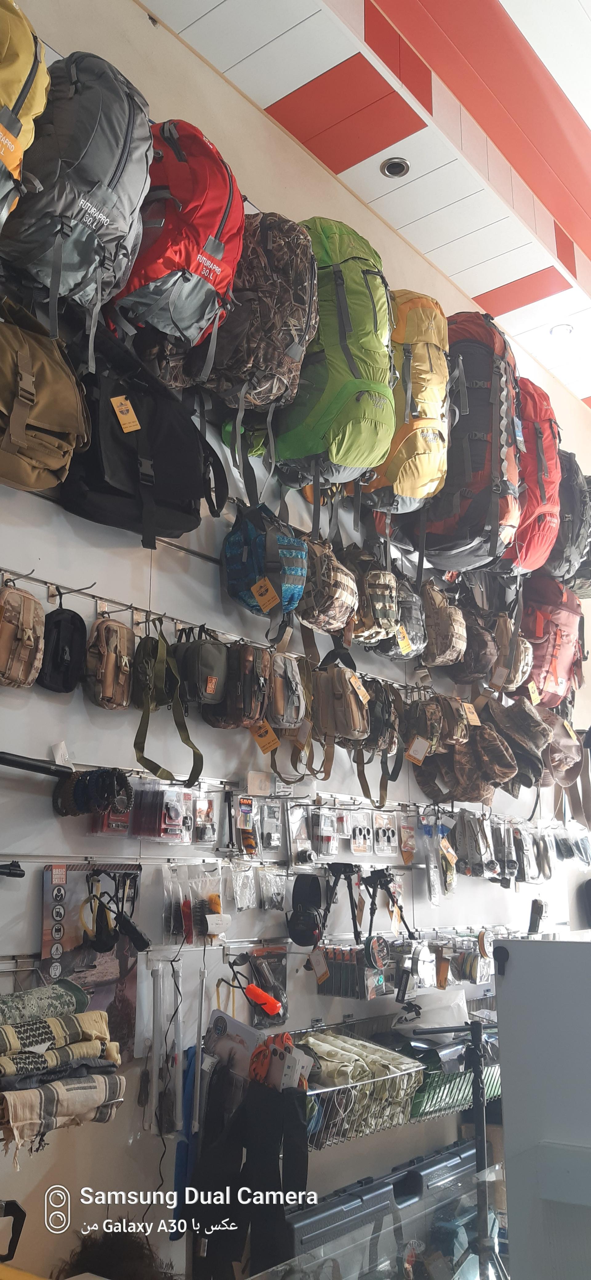 عکس فروشگاه کلبه شکار