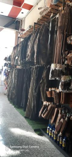 عکس فروشگاه کلبه شکار