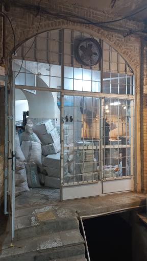 عکس آجیل پزی قاضی خانی و پیریان