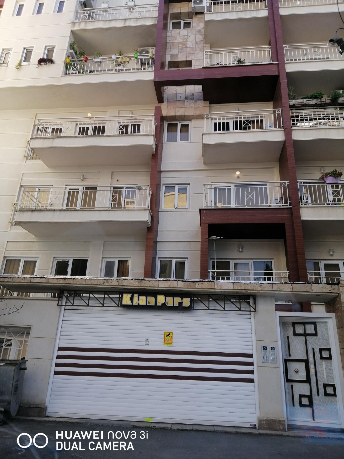 عکس مجتمع مسکونی کیان پارس