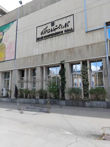 عکس دانشگاه صنعتی امیرکبیر تهران