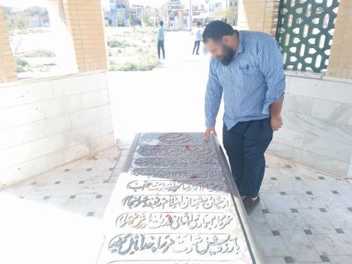 عکس مزار نواب صفوی