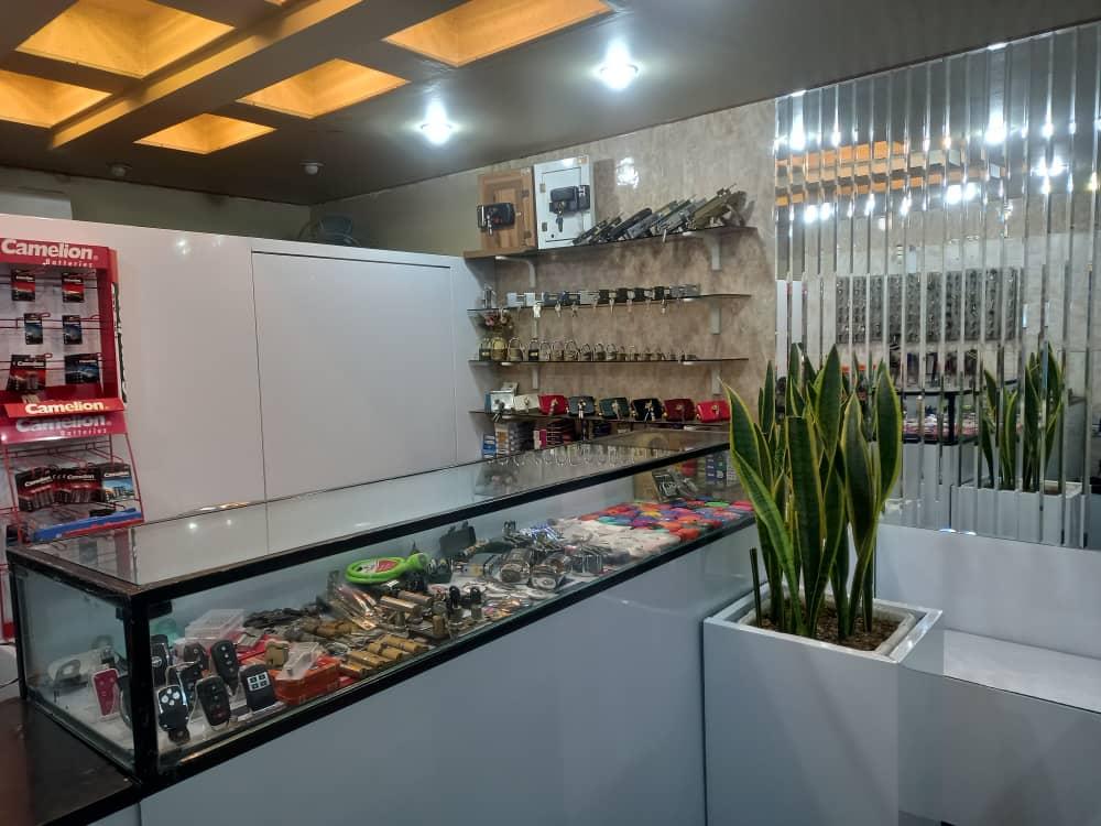 عکس قفل و کلید حکیم نظامی