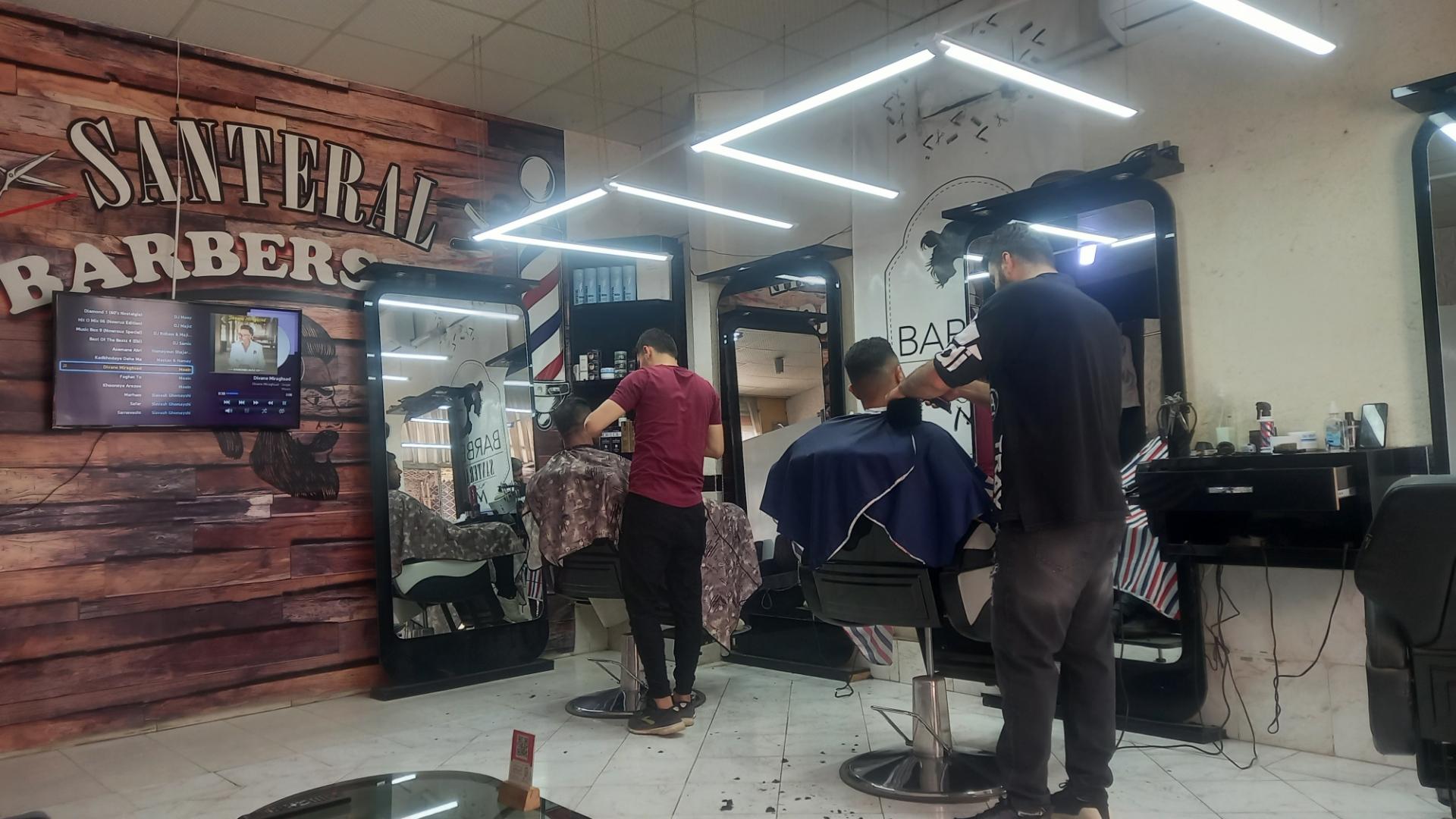 عکس آرایشگاه سانترال