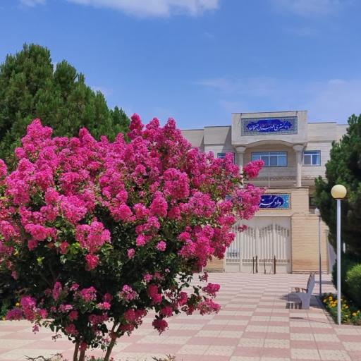 عکس دادگستری رفسنجان