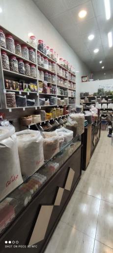 عکس عطاری دمیری ( آکسین)