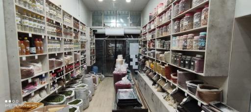 عکس عطاری دمیری ( آکسین)