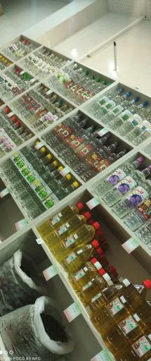 عکس عطاری دمیری ( آکسین)