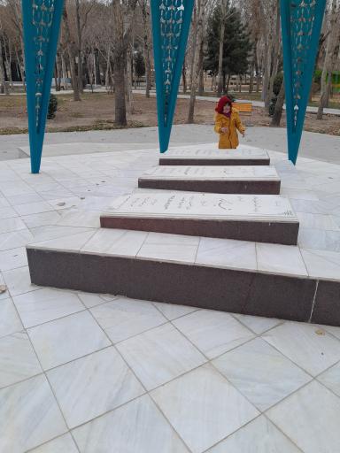 عکس مقبره شهدای گمنام