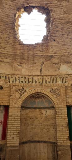 عکس مسجد حضرت ولیعصر (عج)