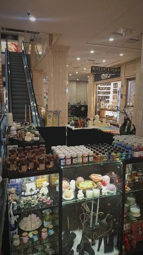 عکس فروشگاه عودله