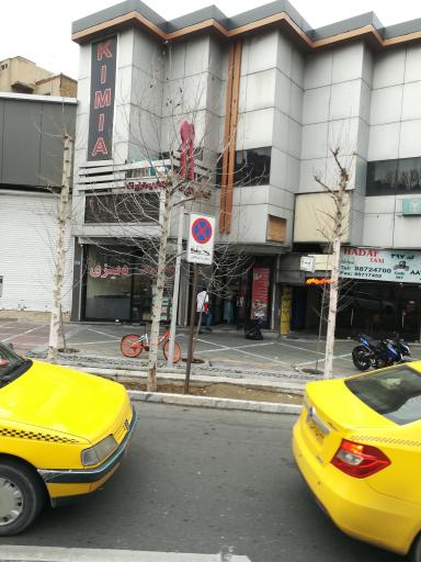 عکس املت و دیزی سرای علی