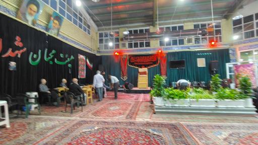 عکس مسجد سجاد