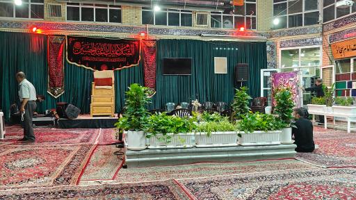 عکس مسجد سجاد