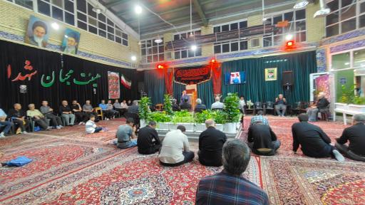 عکس مسجد سجاد