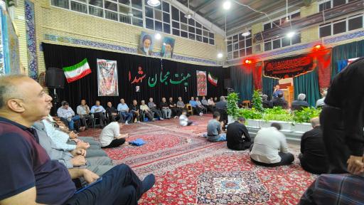 عکس مسجد سجاد