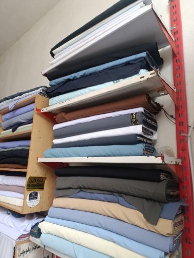 عکس خیاطی الله نور