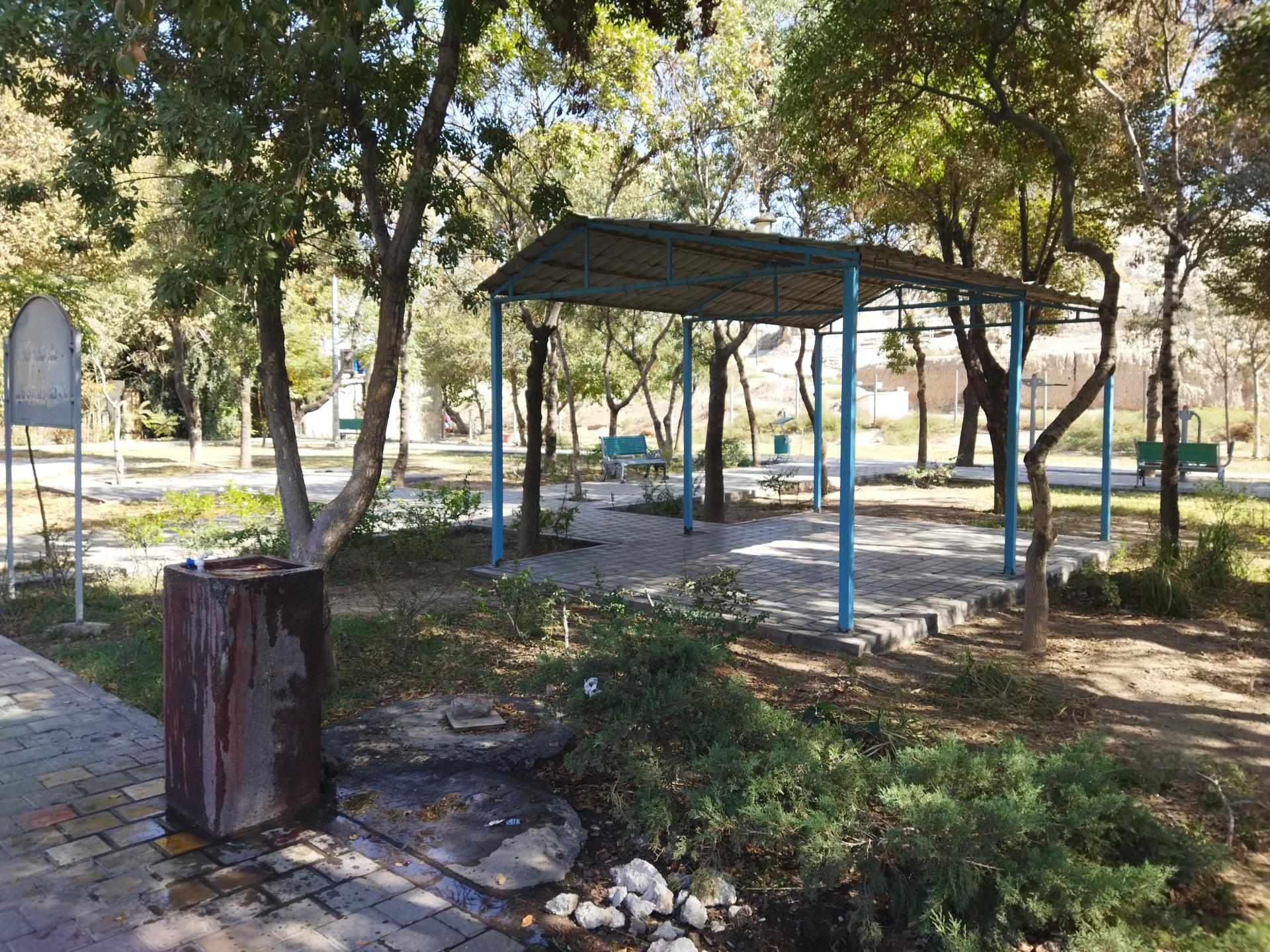 عکس آبخوری بوستان رشکان