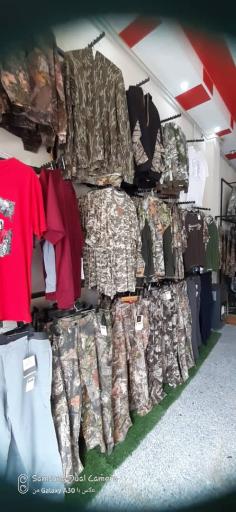 عکس فروشگاه کلبه شکار