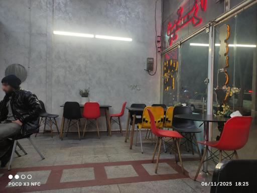 عکس فست فود کاج