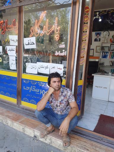 بیمه پاسارگاد دهی