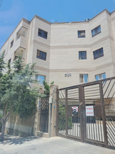 عکس ساختمان باران