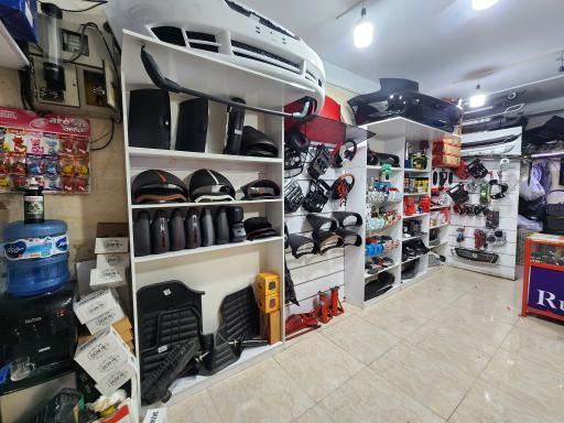 عکس کلینیک تخصصی رانا