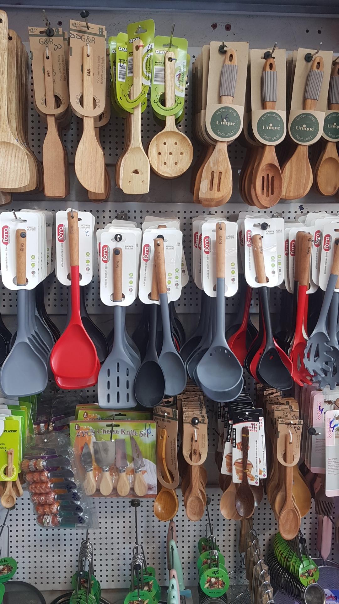 عکس فروشگاه پلاسکو لیمون