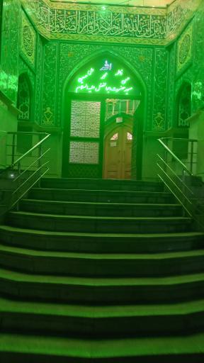 عکس مسجد حضرت ابوالفضل (ع)