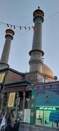 صحن امام حسین علیه السلام 