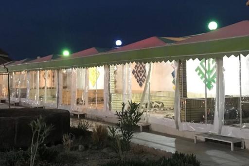 عکس مجتمع تفریحی لادیز