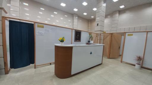 عکس درمانگاه مرهم 