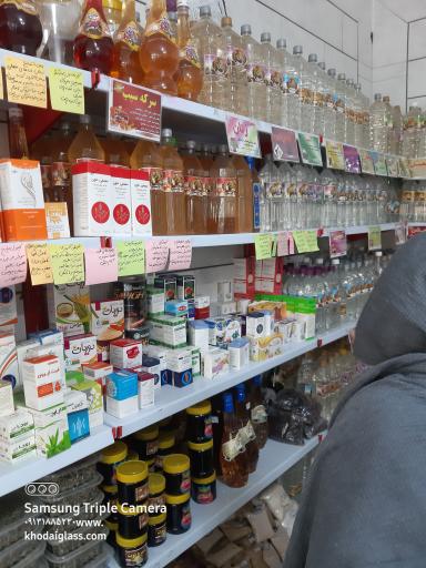 عکس گلاب و عرقیجات عرش کعبه شعبه ۲