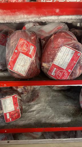 فروشگاه گوشت منجمد صفری