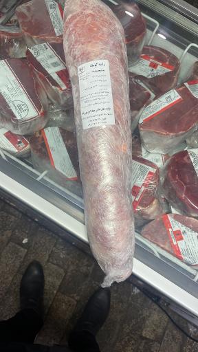 فروشگاه گوشت منجمد صفری