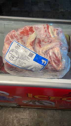 فروشگاه گوشت منجمد صفری