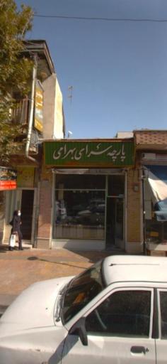 عکس پارچه سرای بهرامی