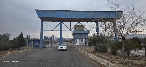 عکس دانشگاه آزاد اسلامی واحد ساوه