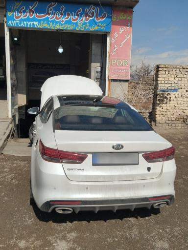 عکس صافکاری علی زینلی