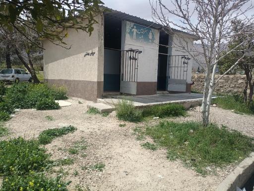 عکس سرویس بهداشتی