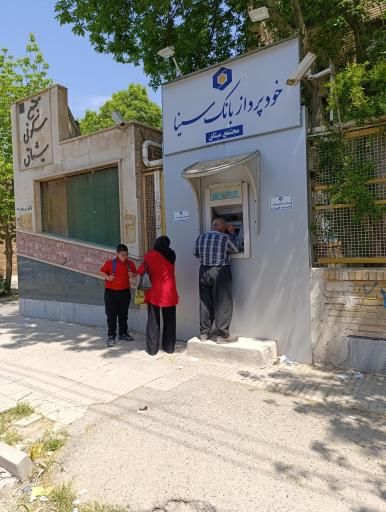 عکس مجتمع مسکونی میثاق