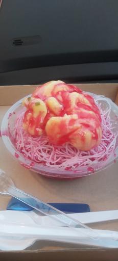 عکس معجون شاپور