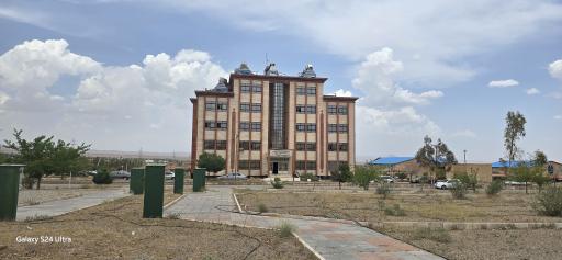 عکس دانشگاه آزاد اسلامی واحد ساوه