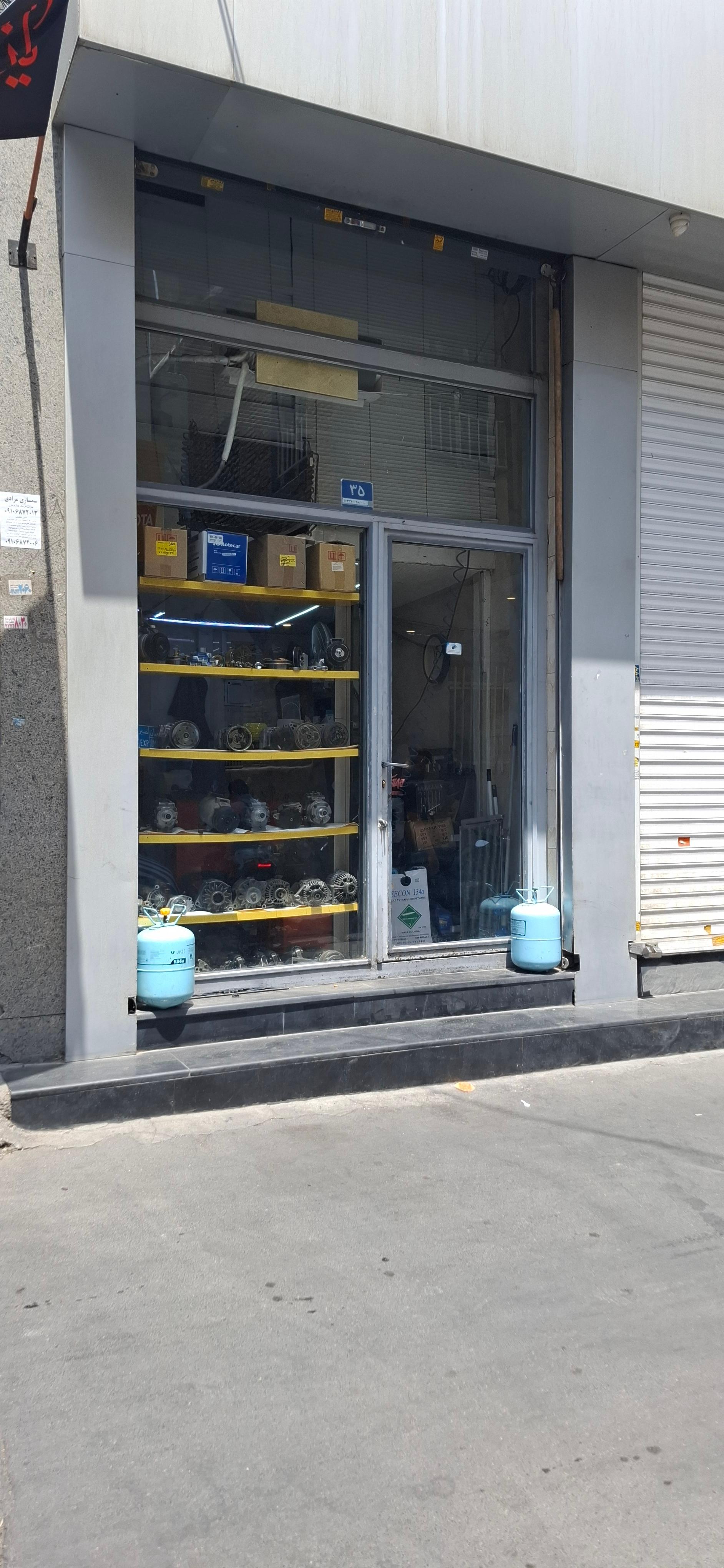 عکس تعمیر کمپرسور کولر فرید ابراهیمی