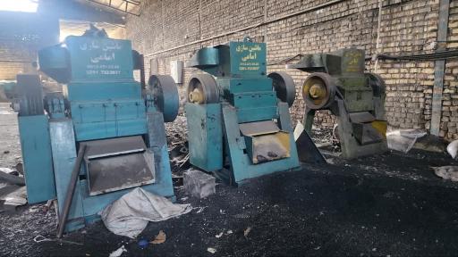 آسیاب پلاستیک ایران 