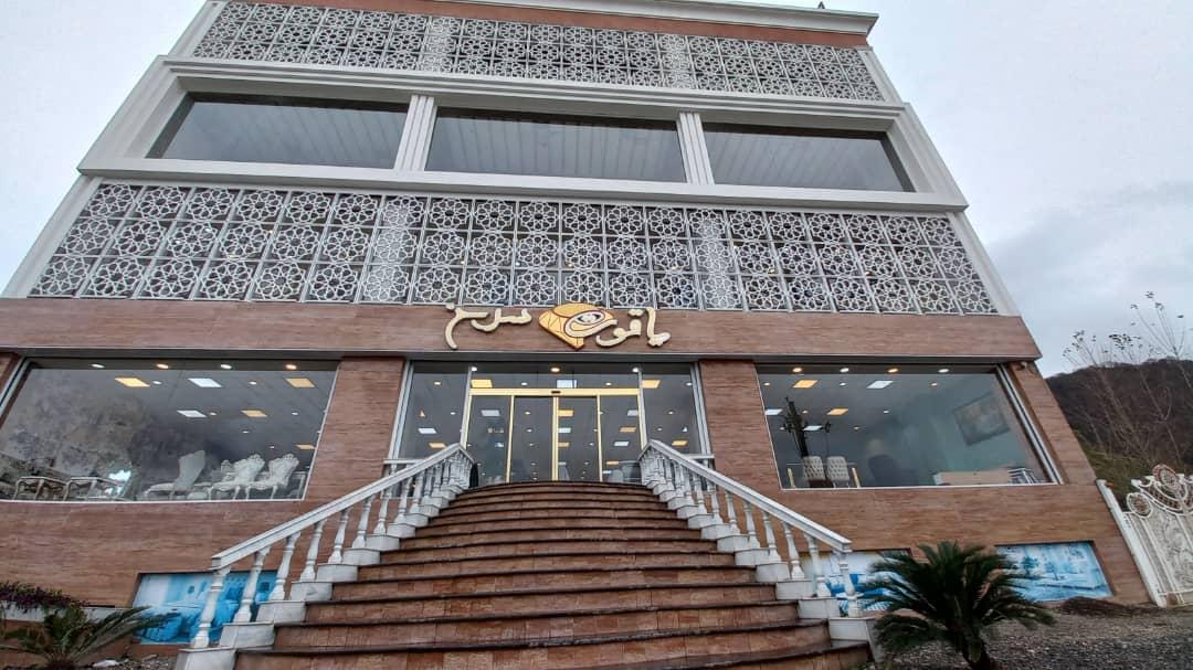 عکس مرکز خرید مبل یاقوت سرخ