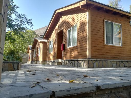 عکس مجتمع رفاهی شهید نامجو