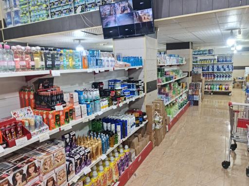 عکس فروشگاه شوینده و بهداشتی ایمانی